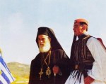 Ο άγιος Ιεράρχης, αοίδιμος Σεβαστιανός, ένα λαμπερό αστέρι - 29 χρόνια από την κοίμησή του